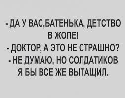 Ёлки-палки, да где ключи!?!?!