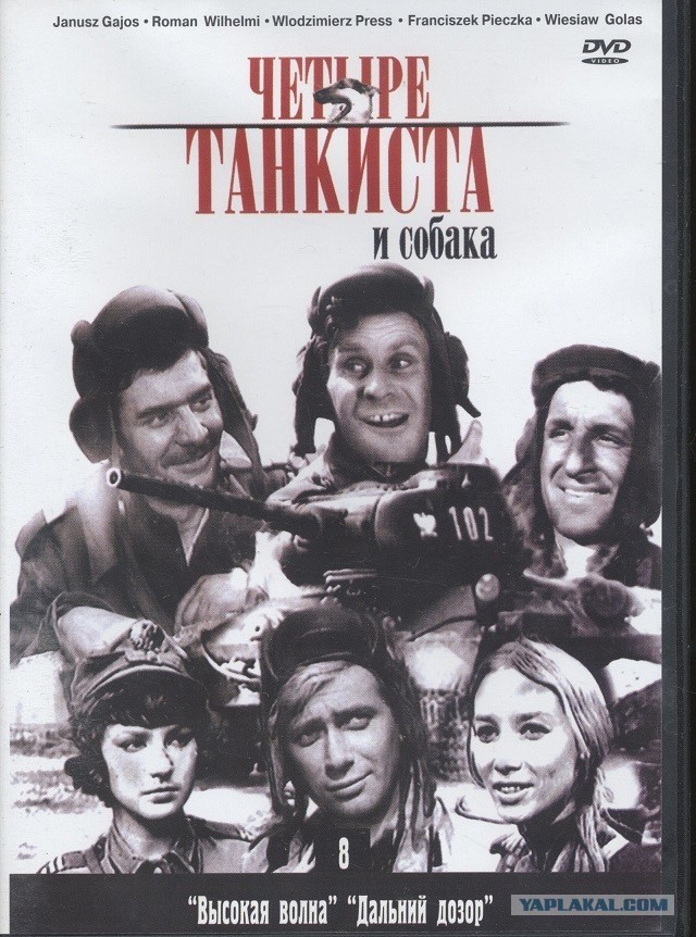 В мире кино - "Новые амазонки"