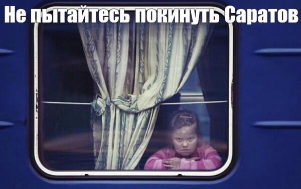 Декабрь. Саратов. Сайлент-Хилл (пост одной картинки)