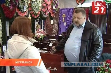 Ветеранам предложили бесплатные похороны