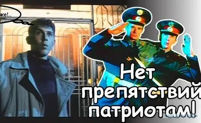 С сегодняшнего дня в России начал действовать закон о запрете «популяризации VPN»