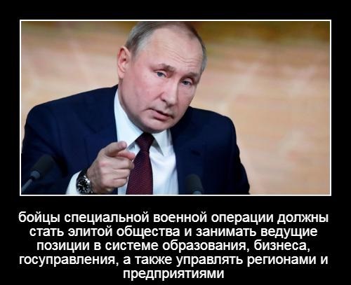 Вернувшегося с СВО расчленителя из Забайкалья приговорили к сроку за повторное убийство