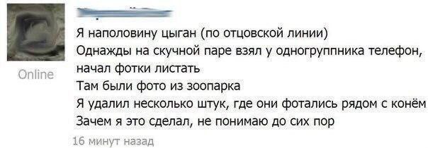 Завалялось тут случайно немного забавных картинок