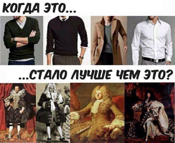 Весёлый полтишок 10.07.24