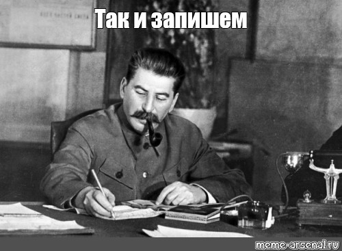 "Налог на бездетность должен составлять 30-40 тысяч рублей в месяц"