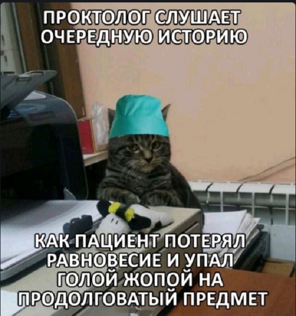 Картинки разные с надписями и без