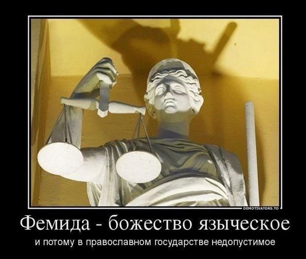 Бывшая вернулась