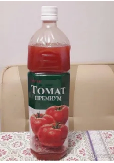 Пили такой?