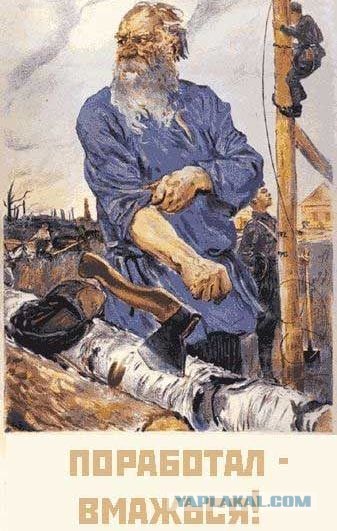 Плакаты по технике безопасности