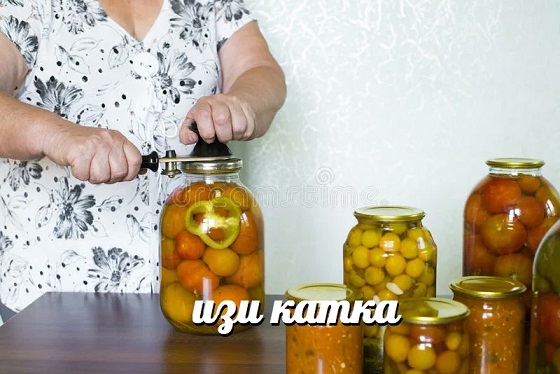 Без проблем