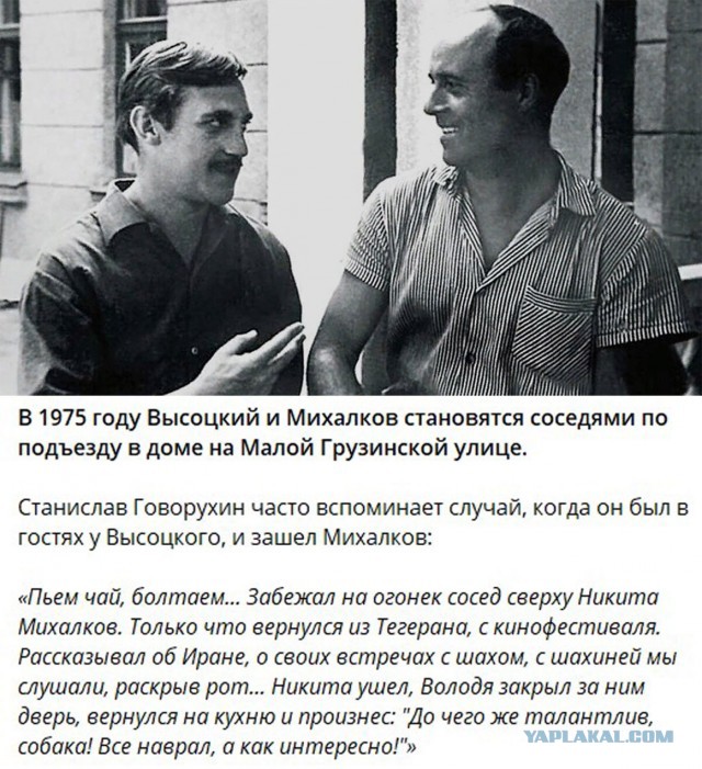 Интересные снимки известных людей 10.03.25