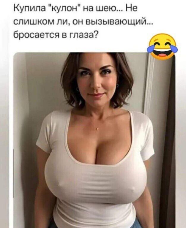 Прикольные и просто красивые картинки 11.04.2025