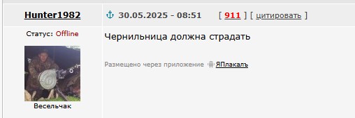 Москвичка накормила мужа-араба еврейской колбасой и разрушила свой брак