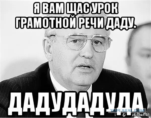 «Надеюсь ты сдохнешь тварь е*аная, это моя лабубу»