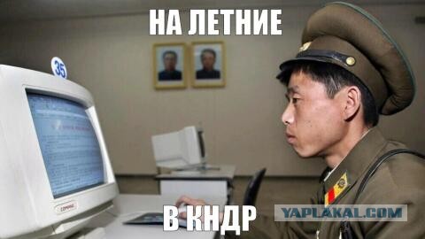 Зачем нужен мессенджер Мах?