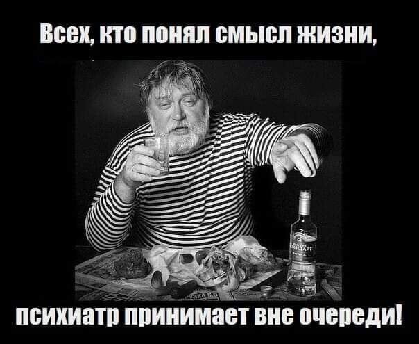 Прикольные и просто красивые картинки 29.08.2025