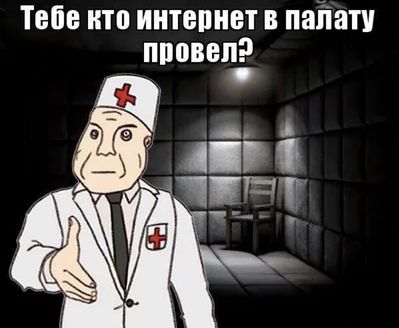 Про запой голоса и прочую мистику!