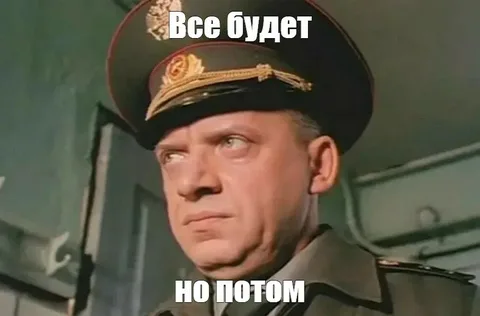 Главные заявления Путина на совещании Совбеза