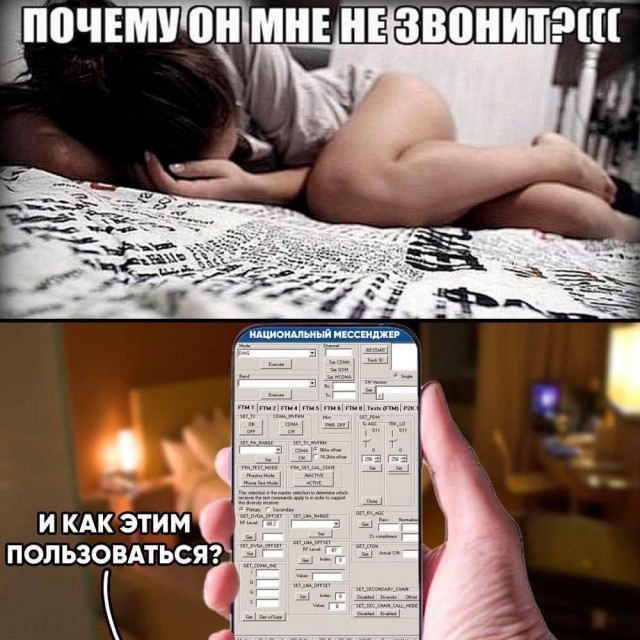 Веселое настроение в картинках (01.10.2025)