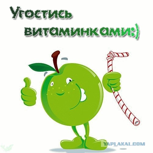 Похмелюга-зверюга))