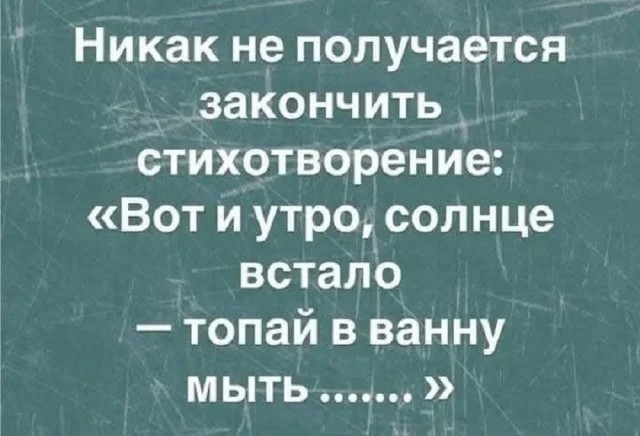 Так себе картинки 03.11.25