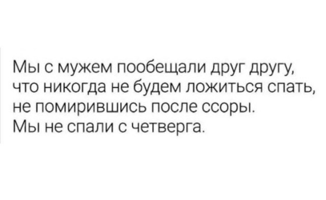 Вторник. Немного картинок