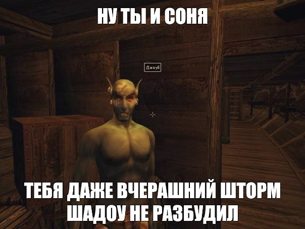 Геомагнитный шторм!