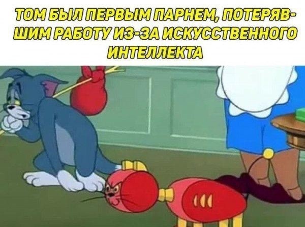 Пятничные картинки