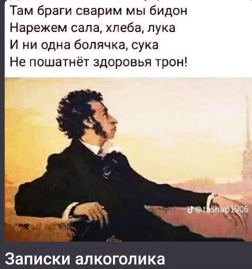 Немного картинок разной степени новизны и адекватности