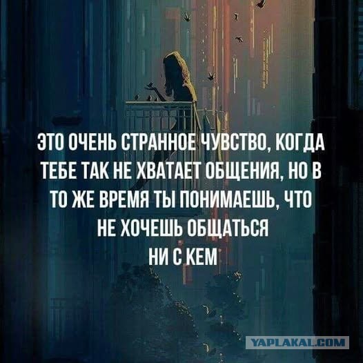 Понедельник наступил