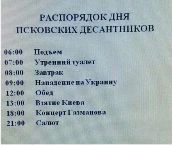 Минобороны предложило создавать штабы обороны в российских регионах