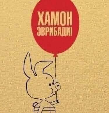 Воскресные картинки