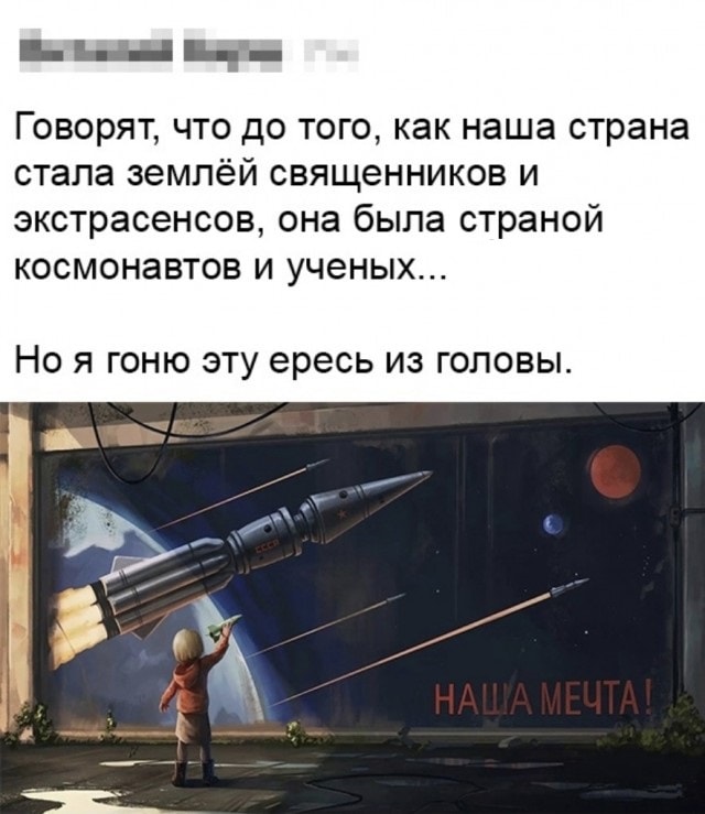 Картинки для деградации 135 (разной степени свежести)