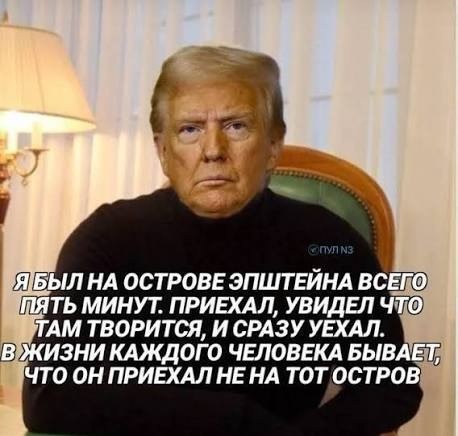 Субботние картинки