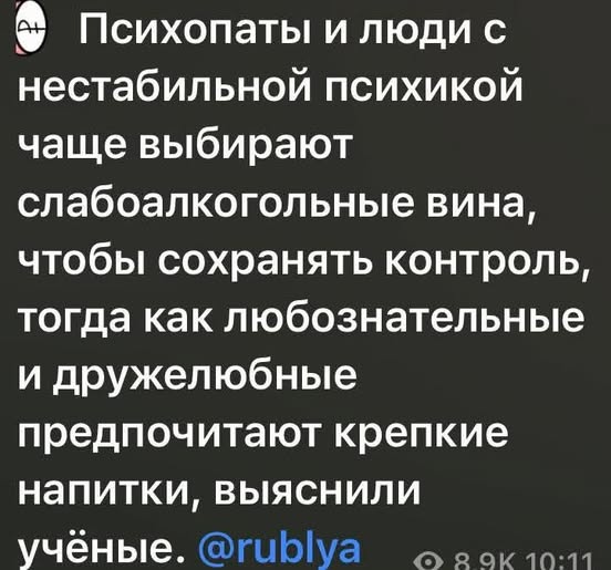 Маленькая пятница 25.02