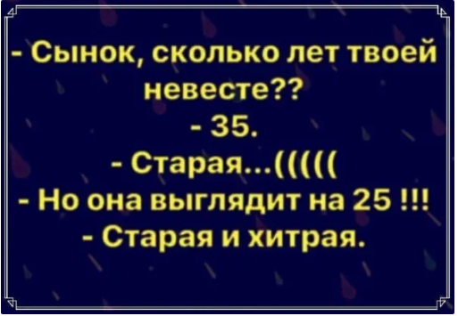 Так себе картинки 26.02.26