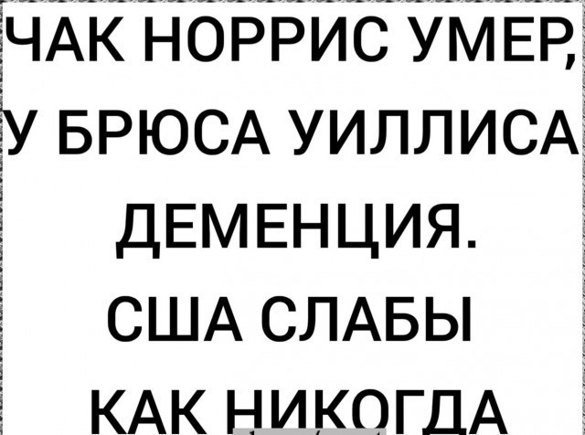 Американских десантников отправят на Ближний Восток.