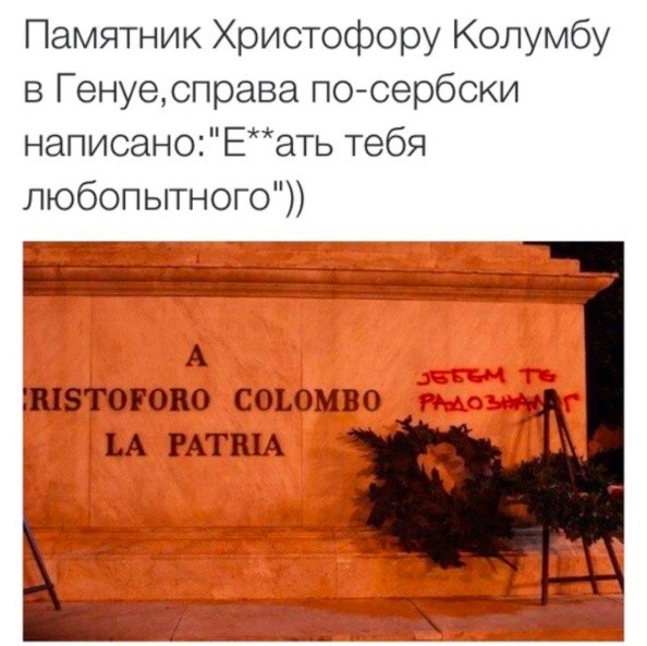 Картиночки, баянчики 10 апреля