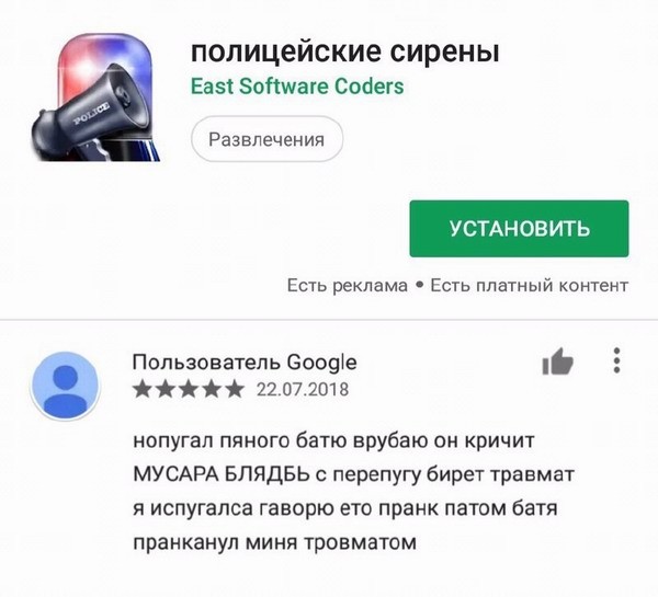 Картиночки, баянчики 11 апреля