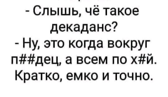 Так себе картинки 17.05.26