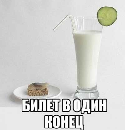 Картиночки, баянчики 30 мая