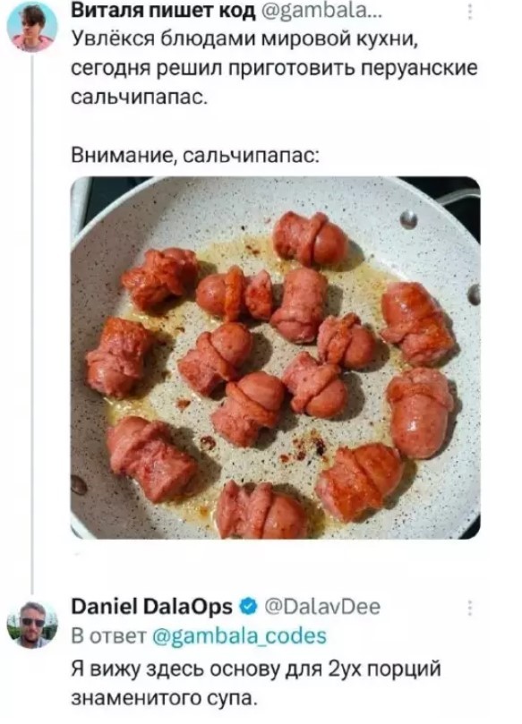 Картиночки, баянчики 10 июня