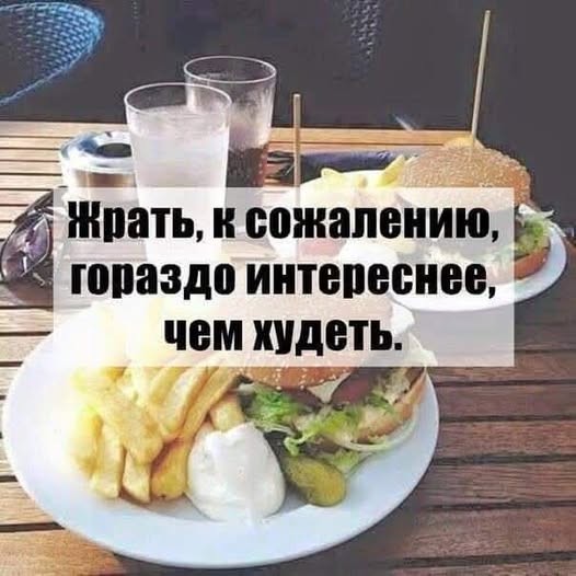 Картинки для деградации 233 (разной степени свежести)