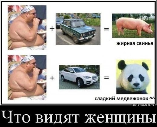 Выгнали, как сказали, за ненадобностью!