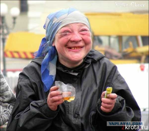 Почему я никогда не женюсь.