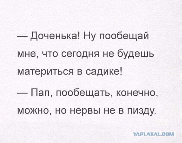 Изображения для сокращения лицевой мускулатуры
