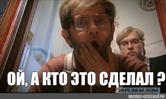 Самое дерзкое убийство 90-х