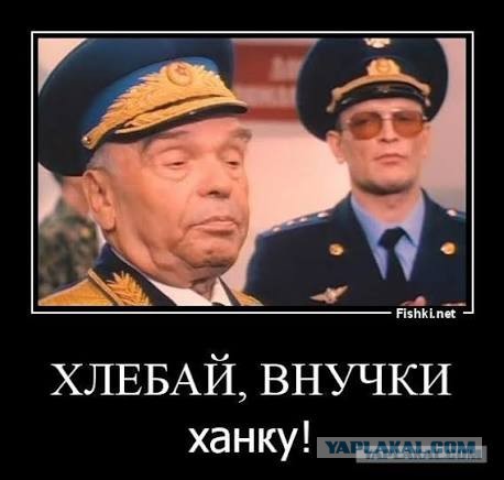 Мне бы дожить просто...