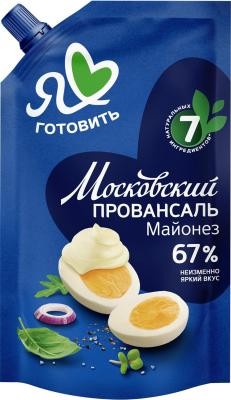 Маркетологи есть?
