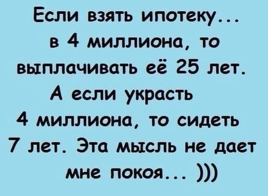 Так себе картинки 22.10.26